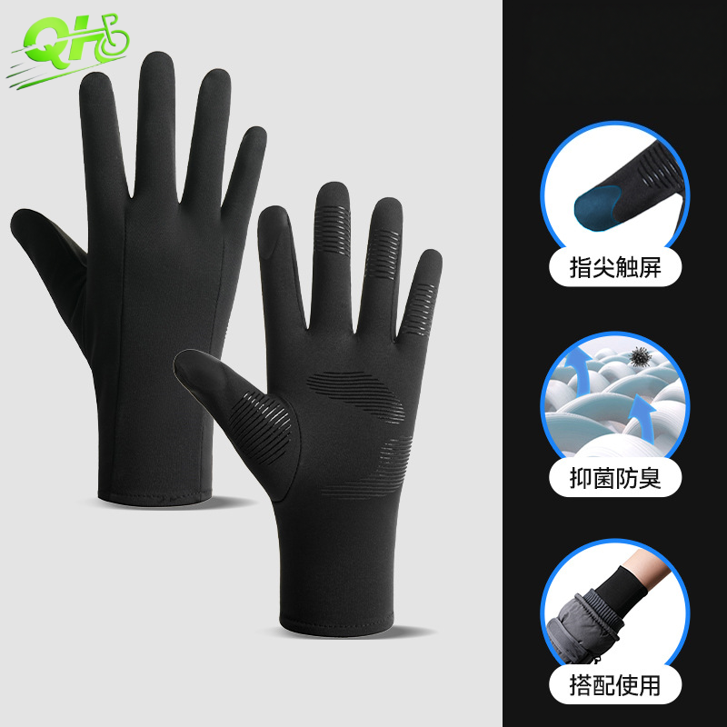 Ski Glove Waterproof - Winter Ski Cycling Gloves Electric Scooter