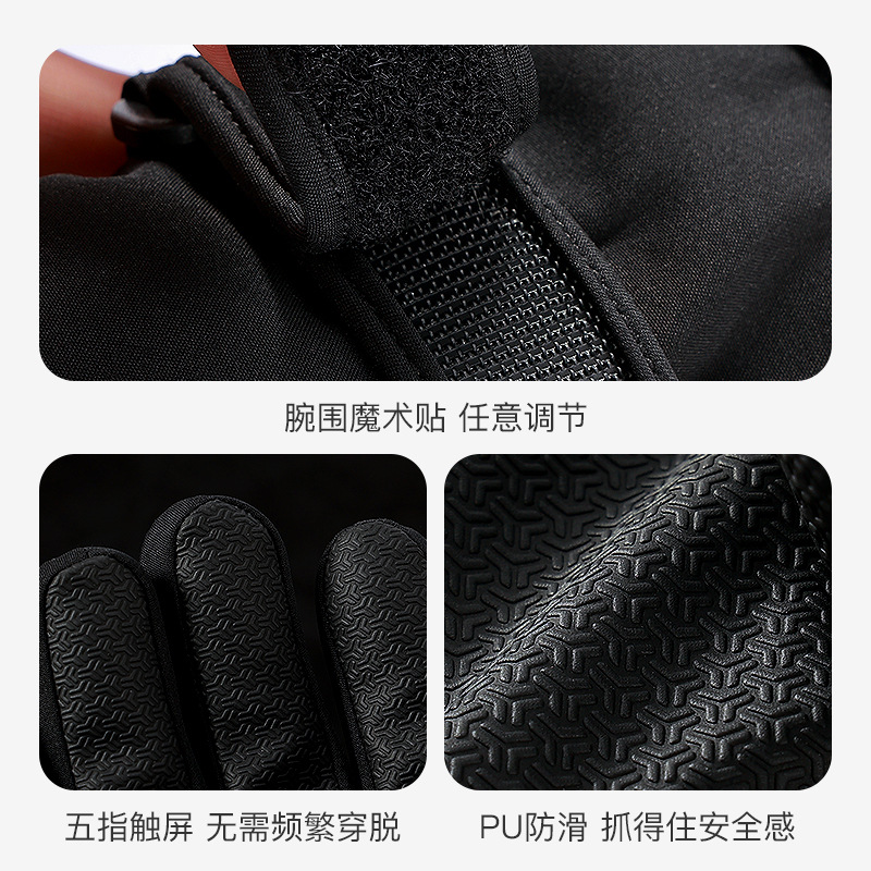 Waterproof Insulated Kids Ski  - مراجعة Winter Glove Insulated وسعره