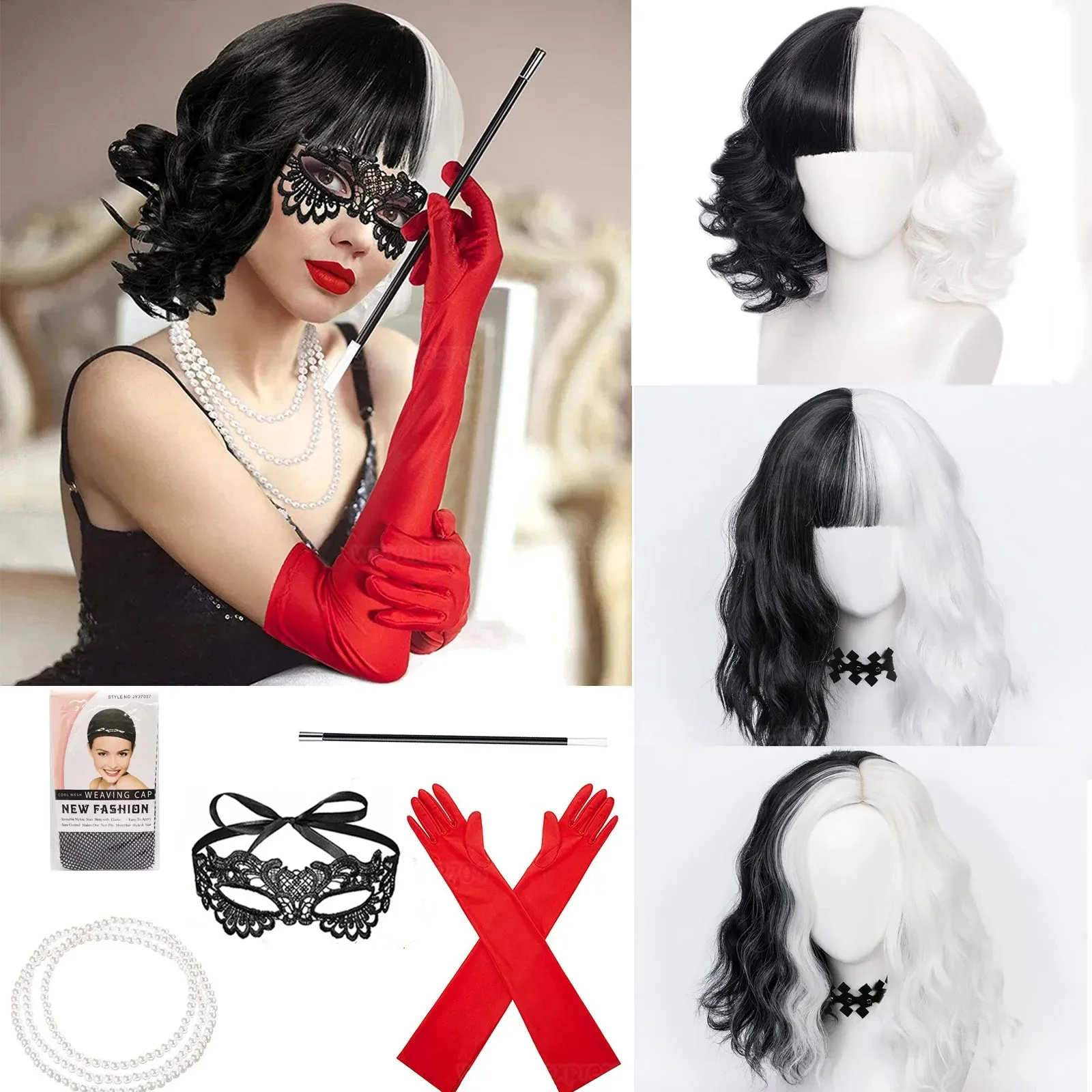 Anime Cruella de Vil Cosplay W - مراجعة Heat Resistant Glove وسعره
