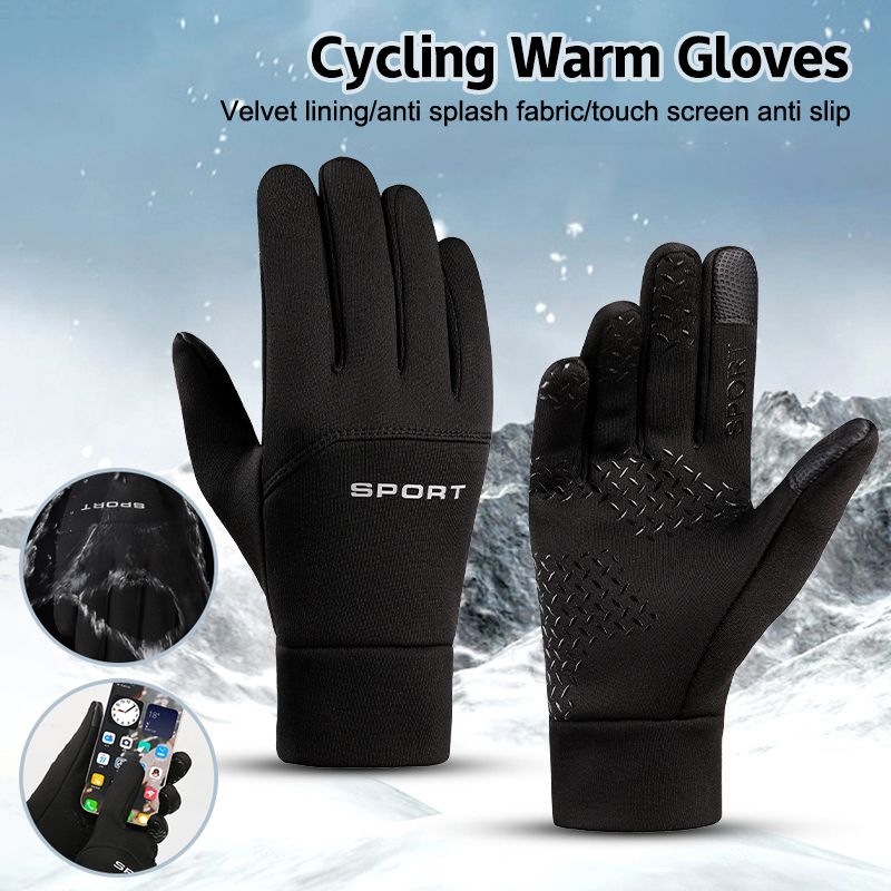 Wholesale Winter Outdoor Sport - مراجعة Magic Touch Glove وسعره