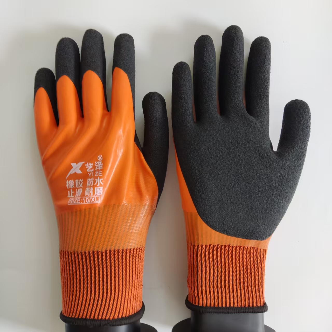 1 Pair Work Gloves Waterproof  - مراجعة Gardening Glove Waterproof وسعره