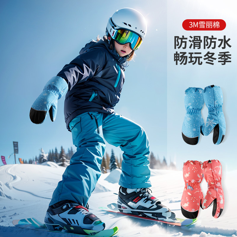 Kids Ski Gloves Winter Warm Wa - مراجعة Ski Glove Waterproof وسعره