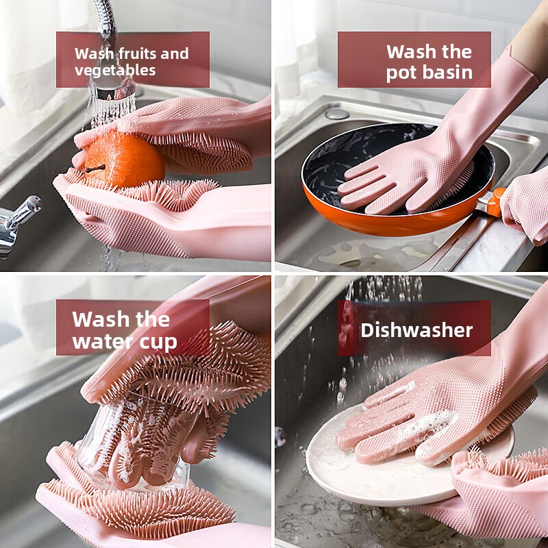 Silicone dishwashing gloves, m - مراجعة Dish Glove Rubber وسعره