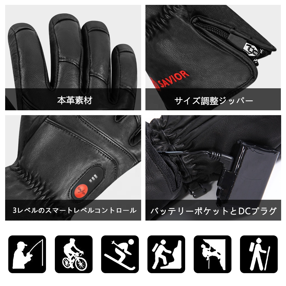 Heated Leather Gloves Men Wome - مراجعة Ski Glove Waterproof وسعره