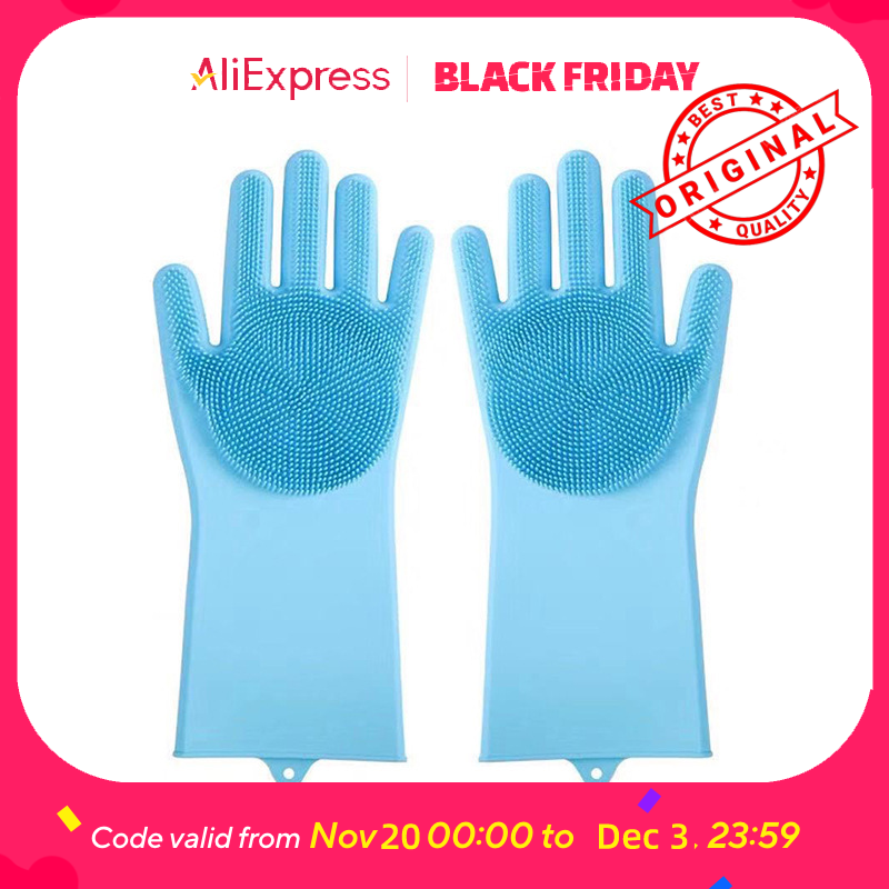 Pet Bathing Glove - Silicone S - مراجعة Gardening Glove Waterproof وسعره