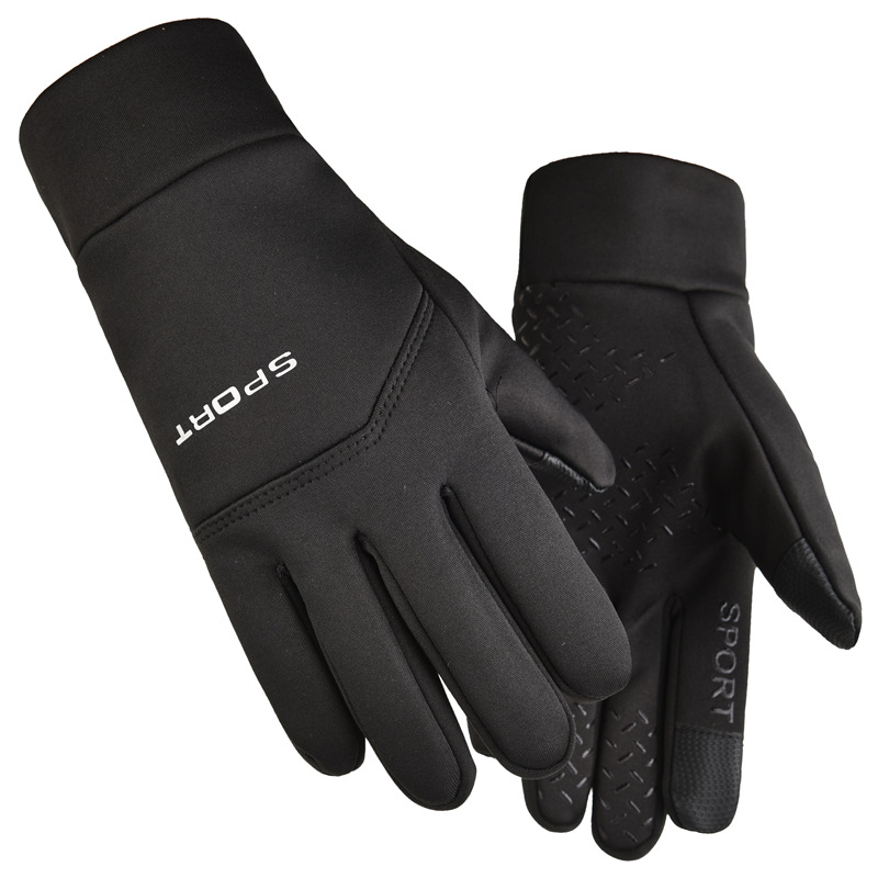 Winter Outdoor Sports Running  - مراجعة Magic Touch Glove وسعره