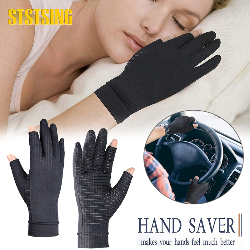 Copper Arthritis Compression G - مراجعة Fingerless Glove Knit وسعره