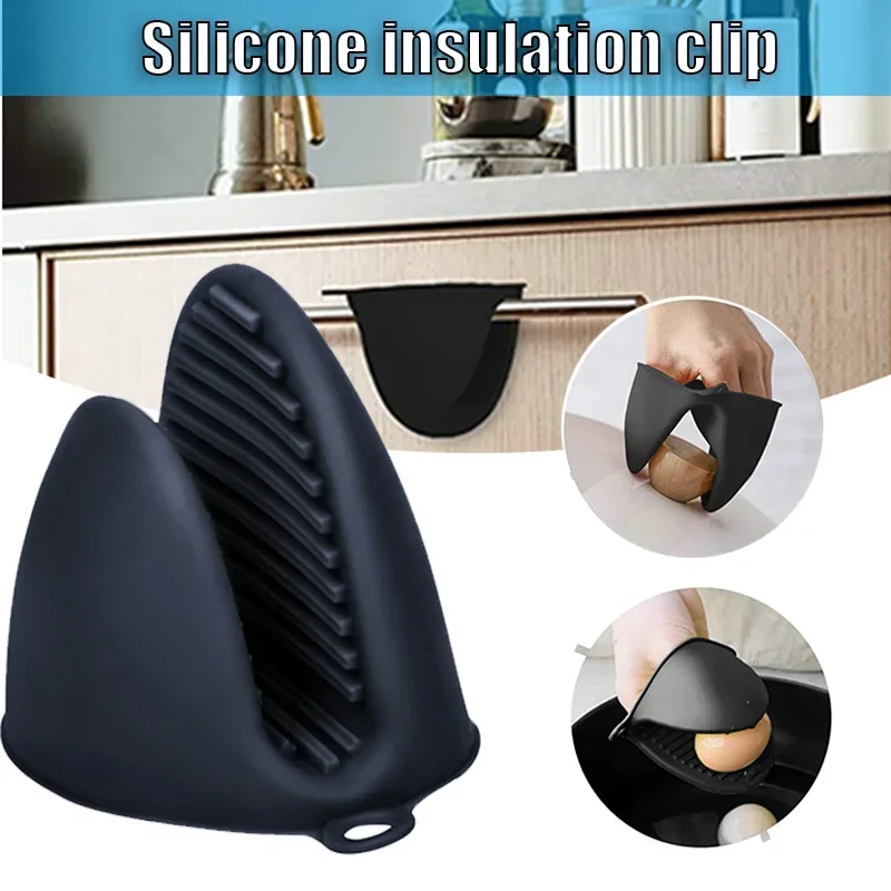2Pcs Silicone Oven Mitts Set H - مراجعة Oven Mitt Silicone وسعره