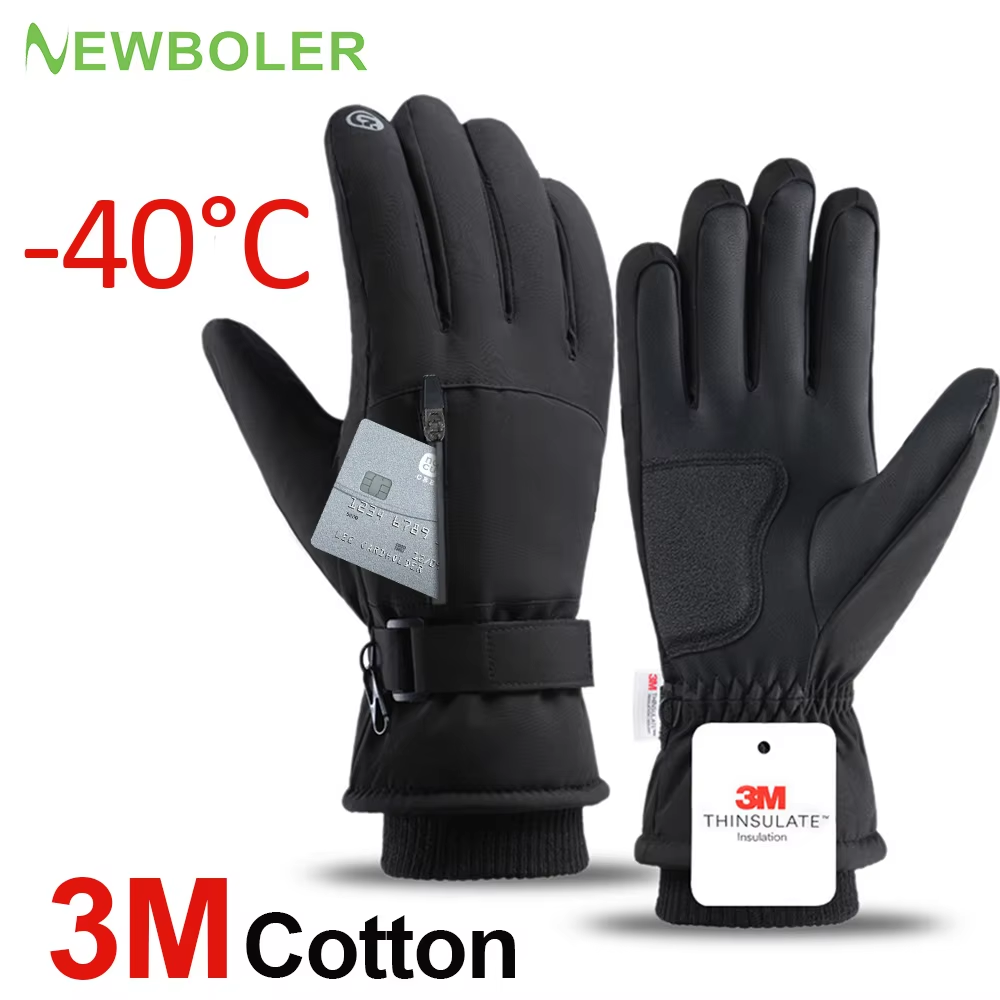 Men Winter Waterproof Cycling  - مراجعة Gardening Glove Waterproof وسعره
