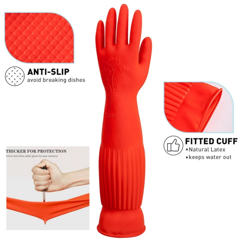 45CM Extra-Long Rubber Cleanin - مراجعة Dish Glove Rubber وسعره