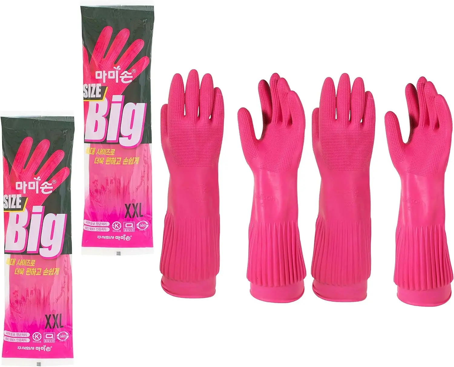 XXL Rubber Gloves, Premium Kit - مراجعة Rubber Glove Cleaning وسعره