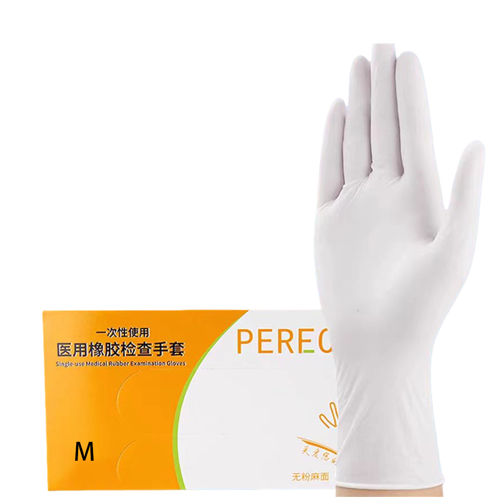 Disposable medical rubber exam - مراجعة Latex Disposable Glove وسعره