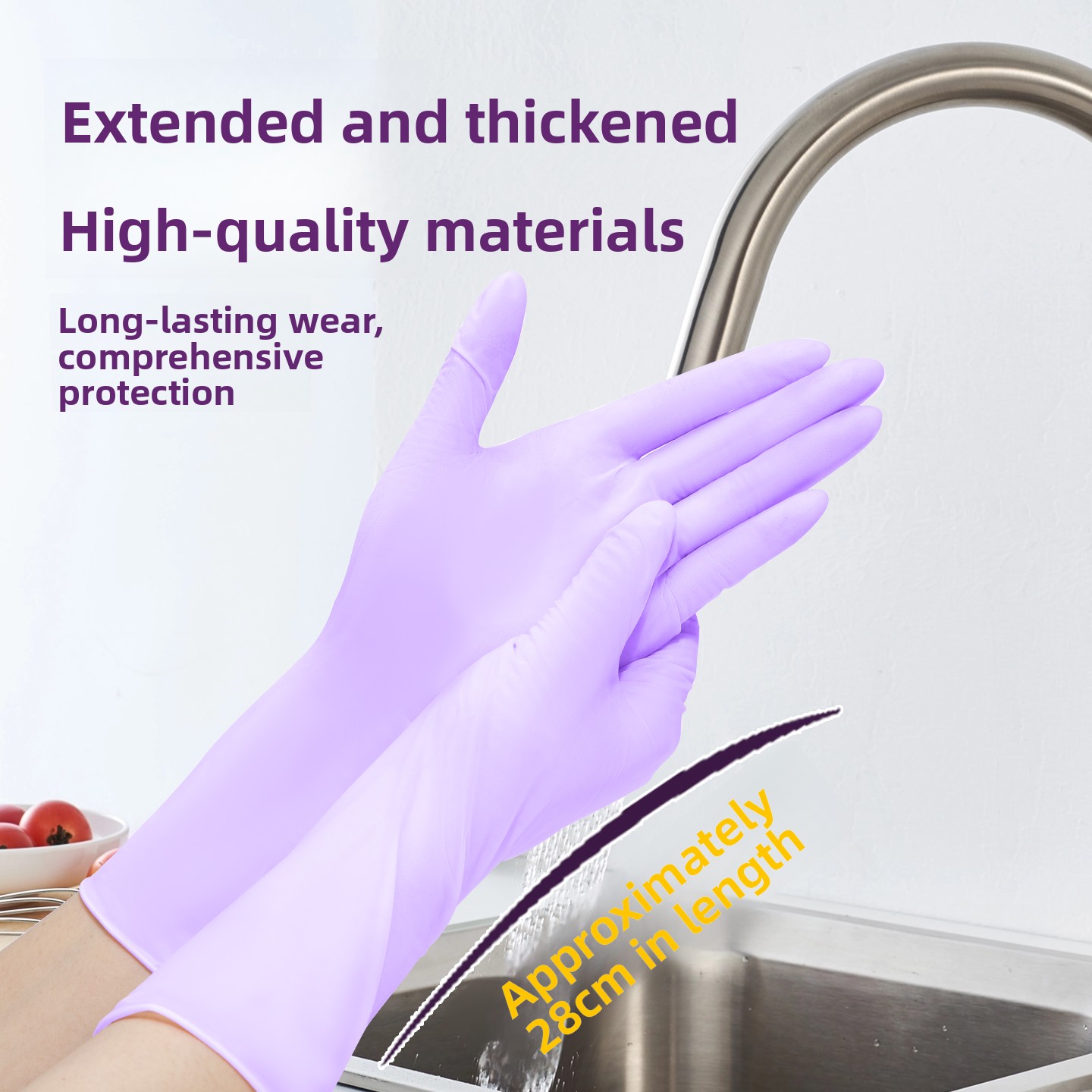 Disposable Nitrile Gloves Long - مراجعة Dish Glove Rubber وسعره