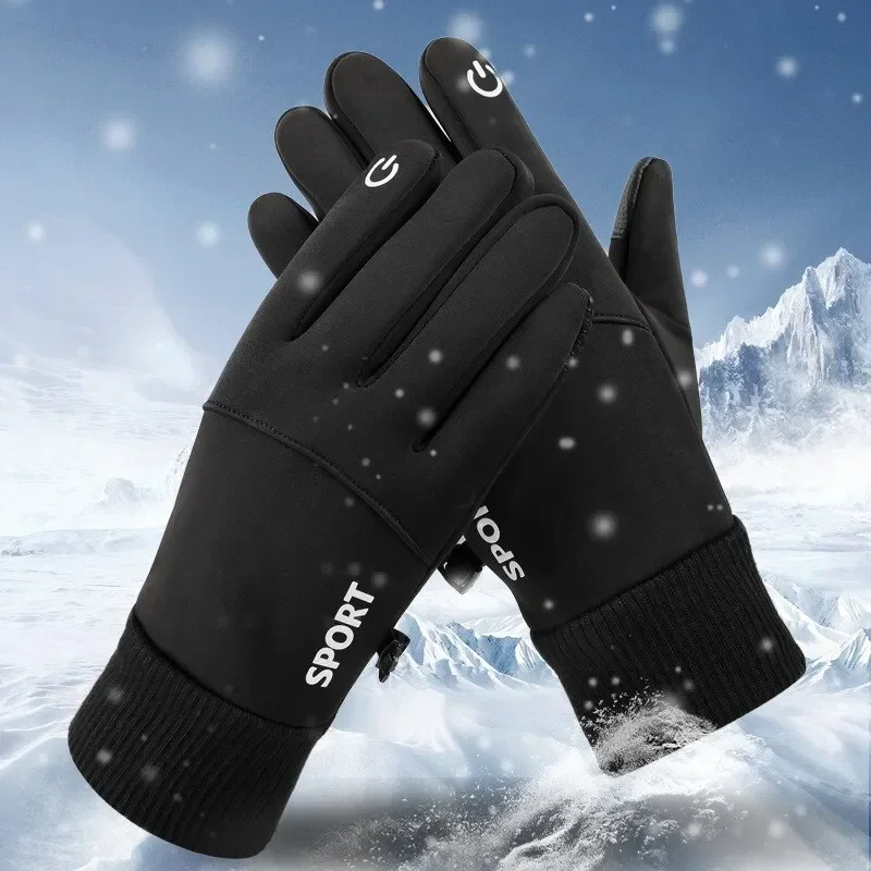 Motorcycle Gloves Guantes Wint - مراجعة Ski Glove Waterproof وسعره