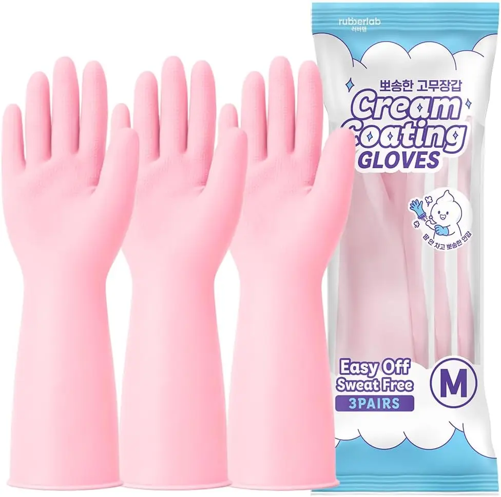 3 Pairs Cream-Coating Rubber G - مراجعة Rubber Glove Cleaning وسعره