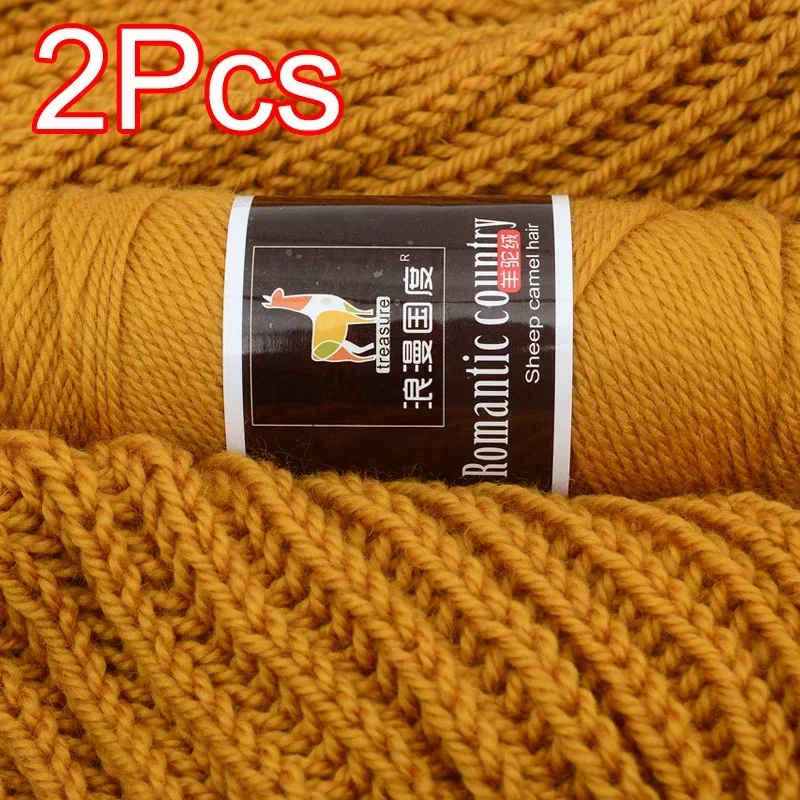 2Pcs total 200g Hand knitting  - مراجعة Wool Glove Lined وسعره