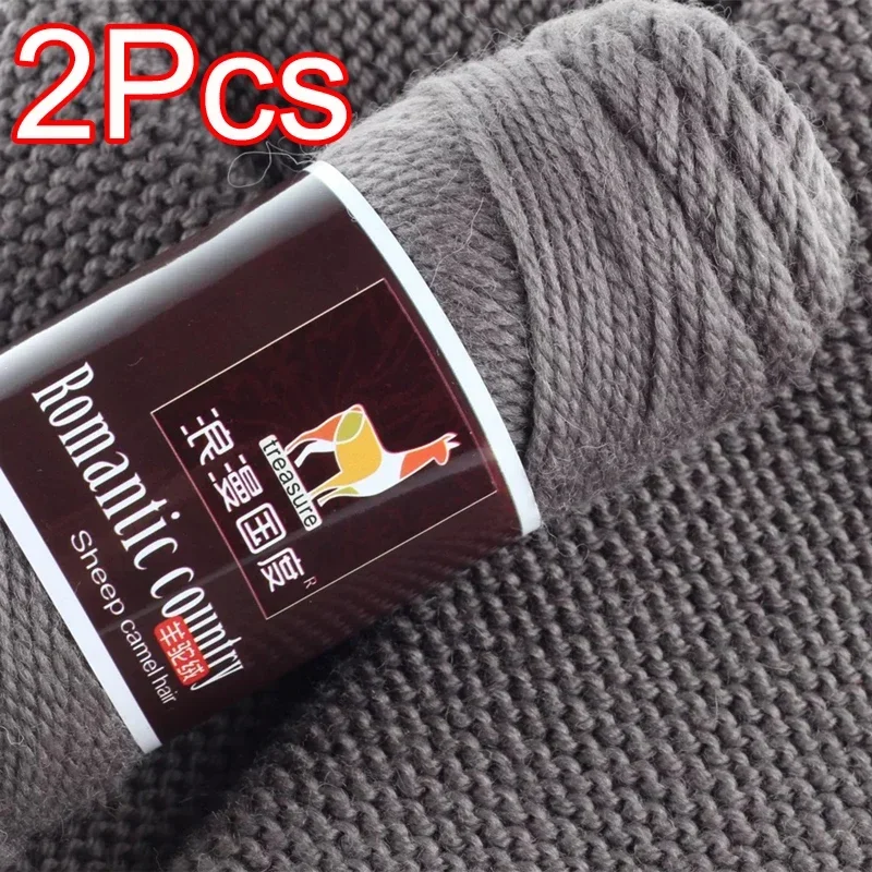 2Pcs total 200g Hand knitting  - مراجعة Wool Glove Lined وسعره