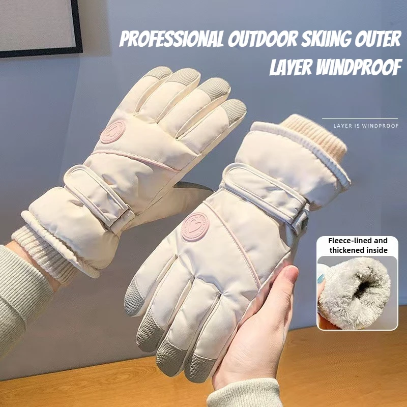 Hot Sale Winter Ski Gloves Fle - مراجعة Winter Glove Insulated وسعره