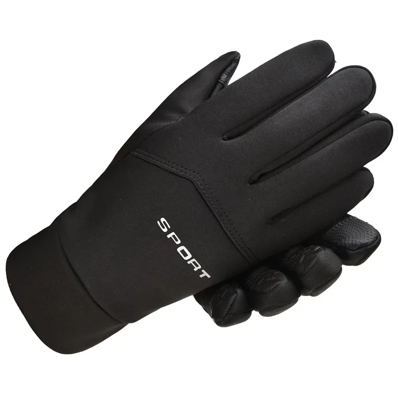 Winter Outdoor Sports Running  - مراجعة Magic Touch Glove وسعره